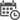 Data